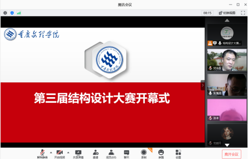 1596722011271075589.png image.png