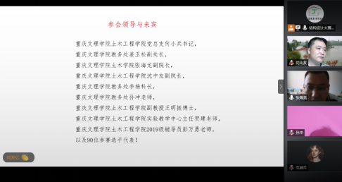 1596722032038090433.png image.png