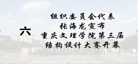 1596722176624088386.png image.png