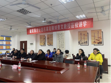 1611291883889032540.png image.png