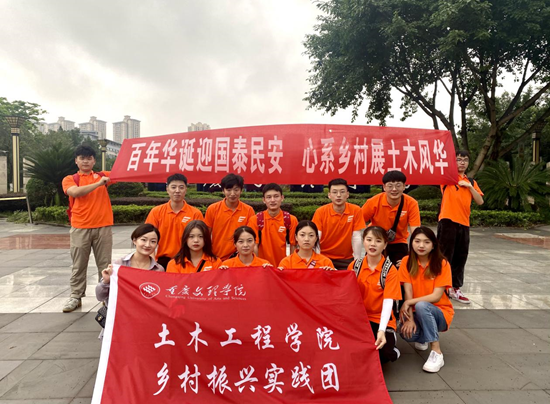 1626008435247056686.png image.png