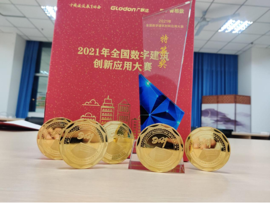 rCPJ_1646622508321022720.png image.png