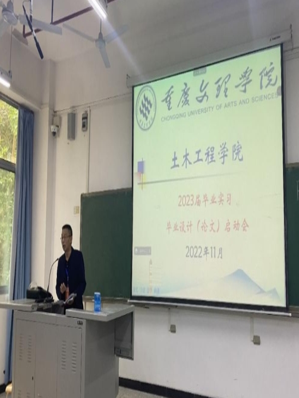 aELN_1669994543271025234.jpeg WPS图片(1).jpeg