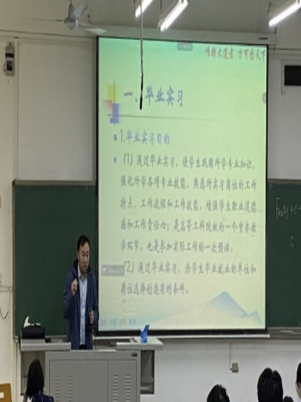 bLia_1669994337695063459.png WPS图片(1).png