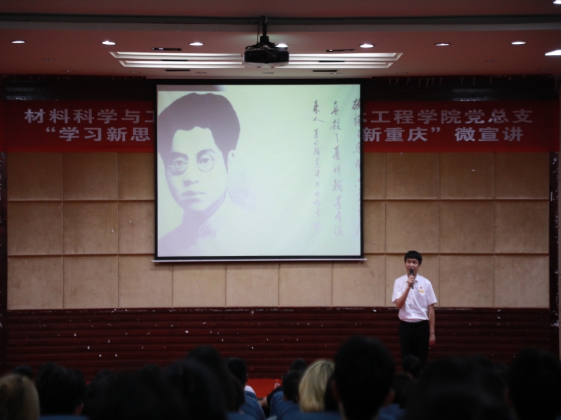 PLIg_1686309149389020796.jpg 图2.jpg