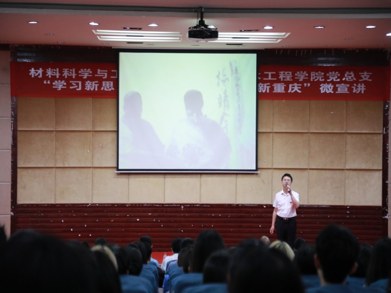 hkqd_1686309162864004847.jpg 图3.jpg