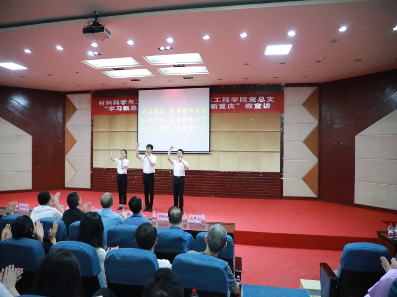 kVIN_1686309220591071900.jpg 图5.jpg