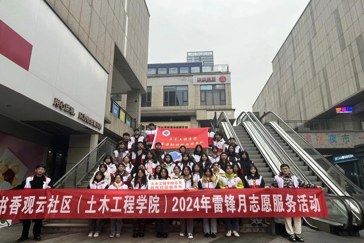 RcCa_1710484606849007086.jpeg WPS图片(4).jpeg