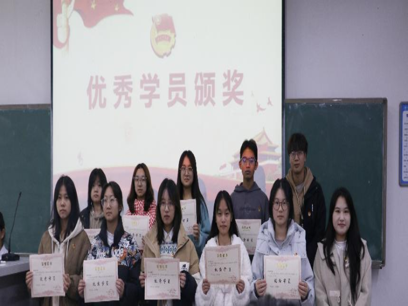 yjdo_1710838483754044496.png 图片16.png