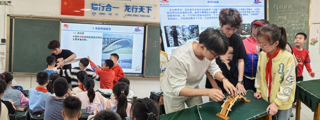 Vwfy_1714978604603081834.jpg 图 2.jpg