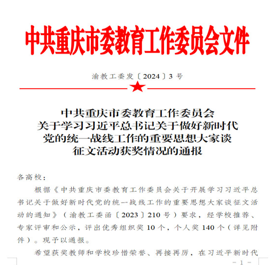 RvTq_1715820984732065046.png 图片21.png