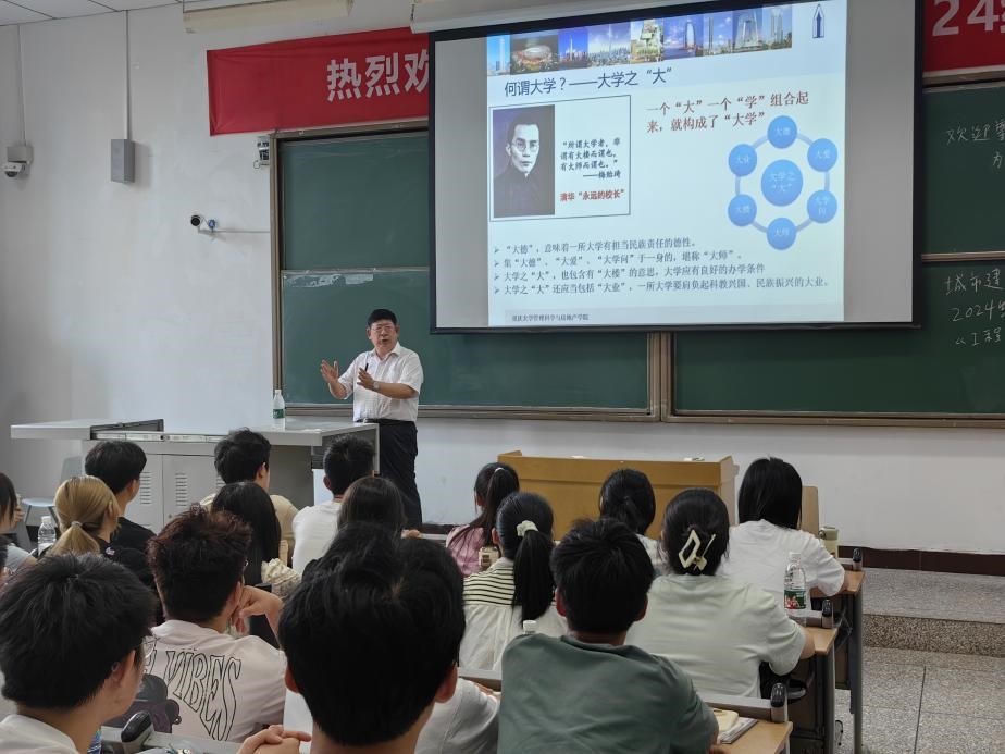 jmSo_1728568709594048485.jpg 图片2.jpg