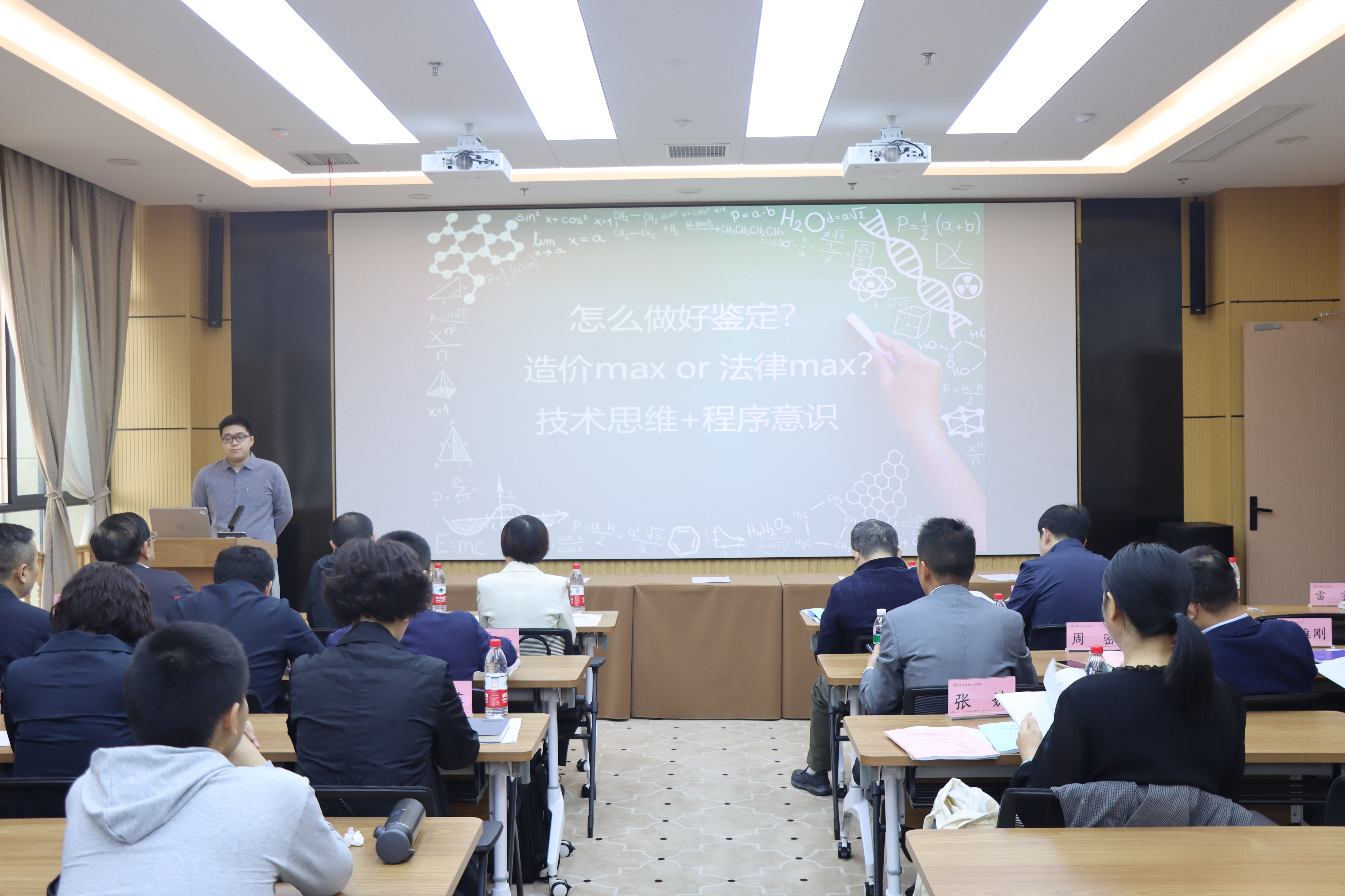 FGey_1731309693780020349.png FGey_1731309693780020349.png