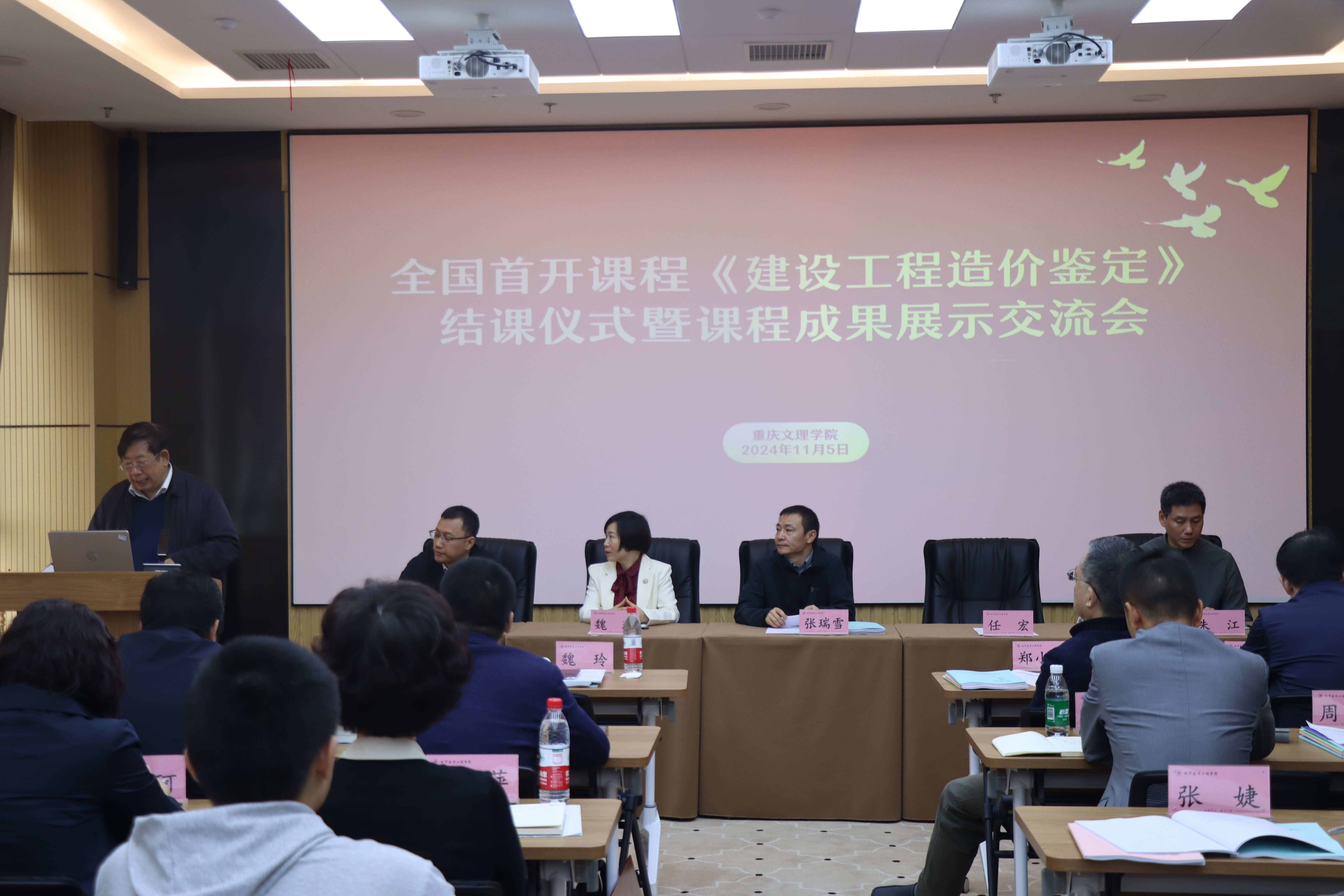 XGVq_1731310367446038826.png XGVq_1731310367446038826.png