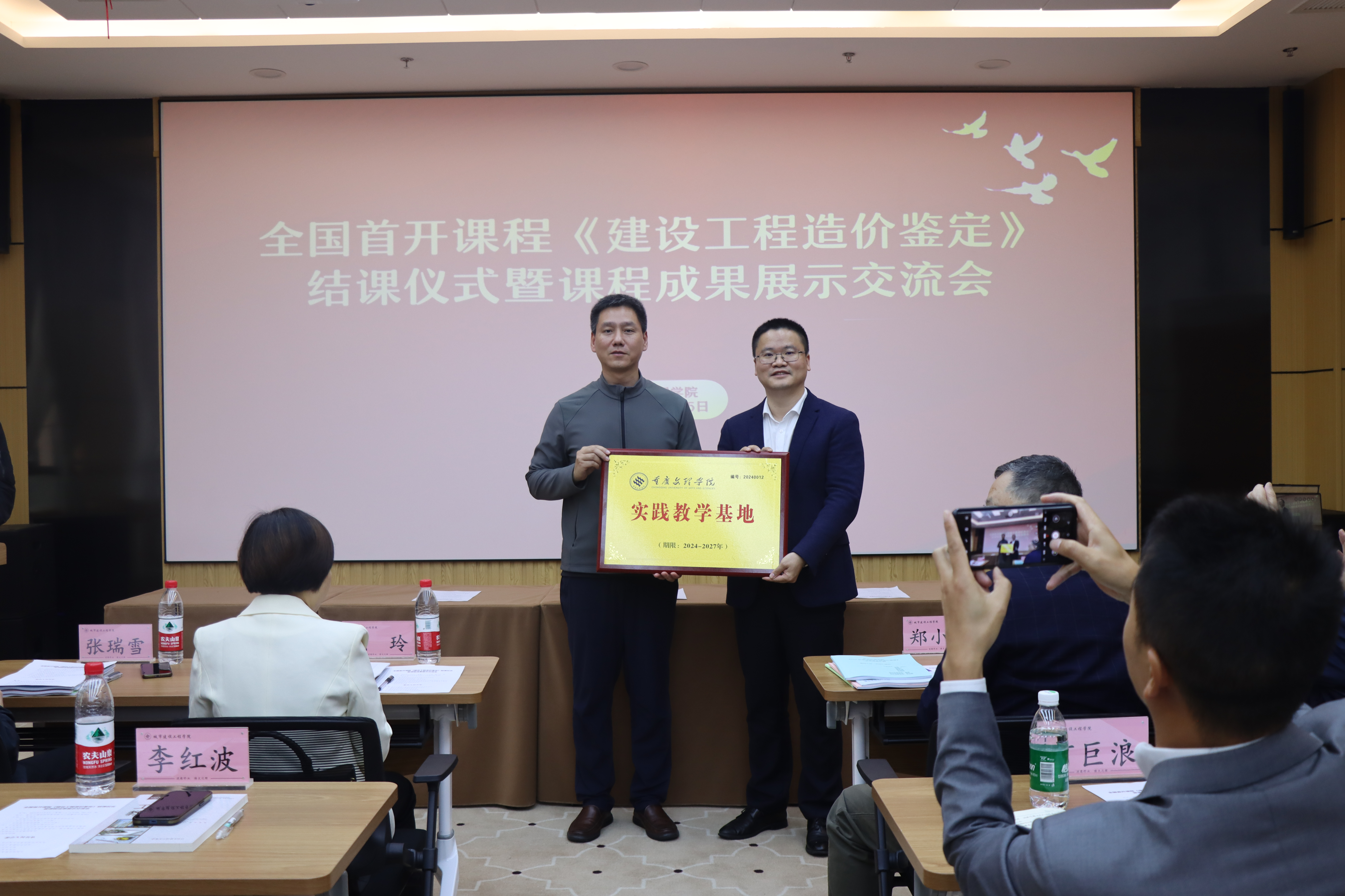 ZBag_1731310246588014032.png ZBag_1731310246588014032.png