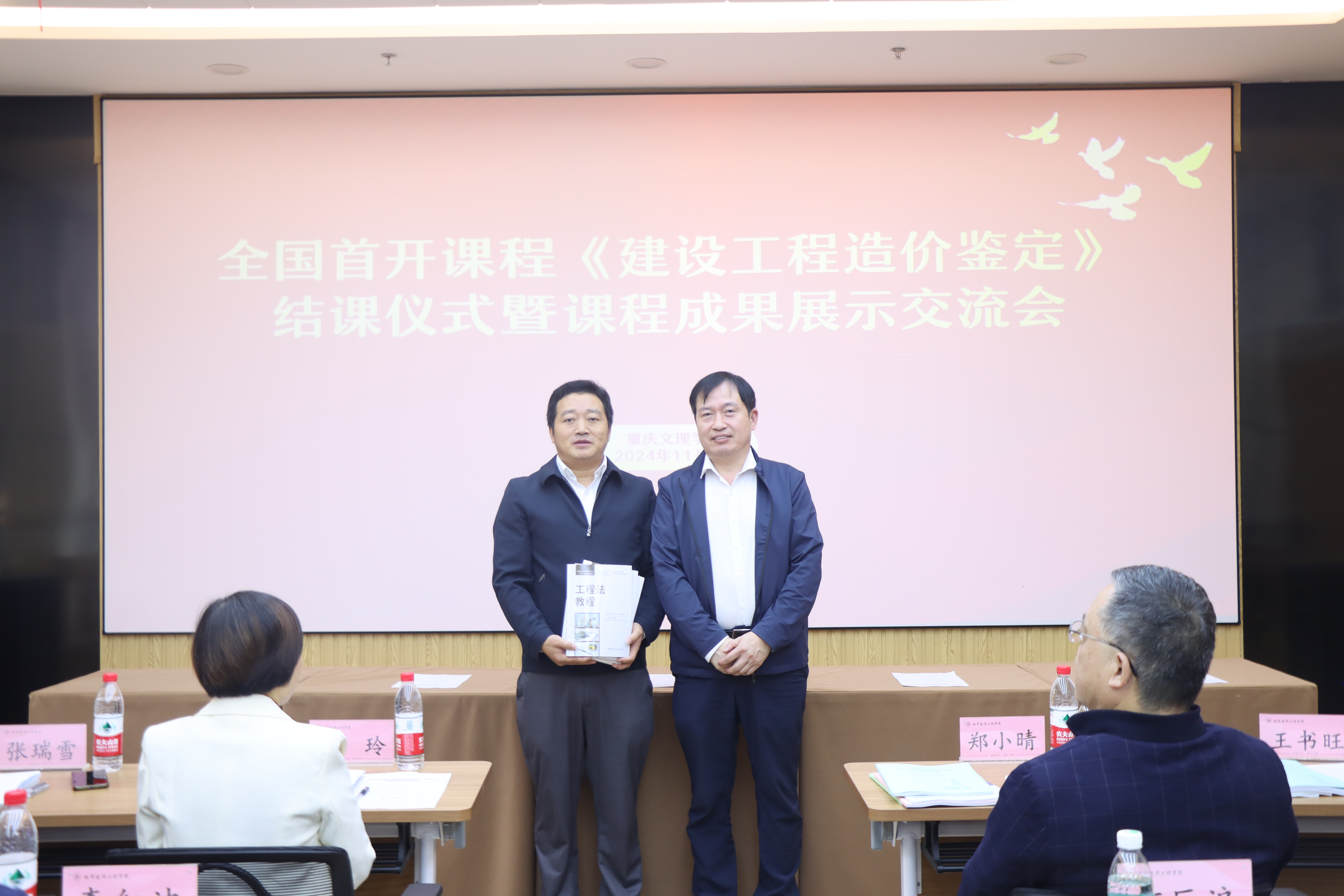 gkGA_1731310174780084053.png gkGA_1731310174780084053.png