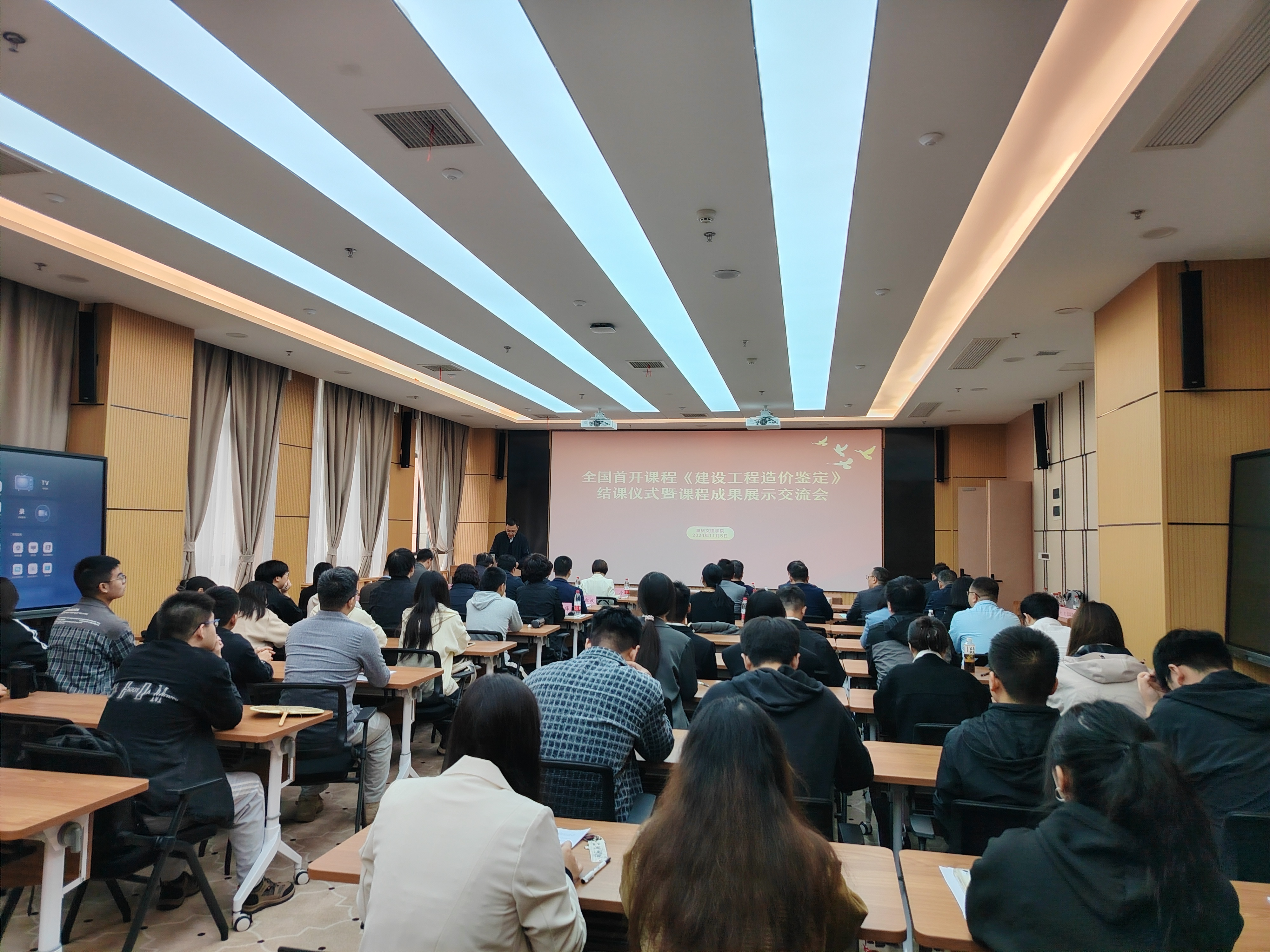 hKOQ_1731309597807016793.png 初稿1.png