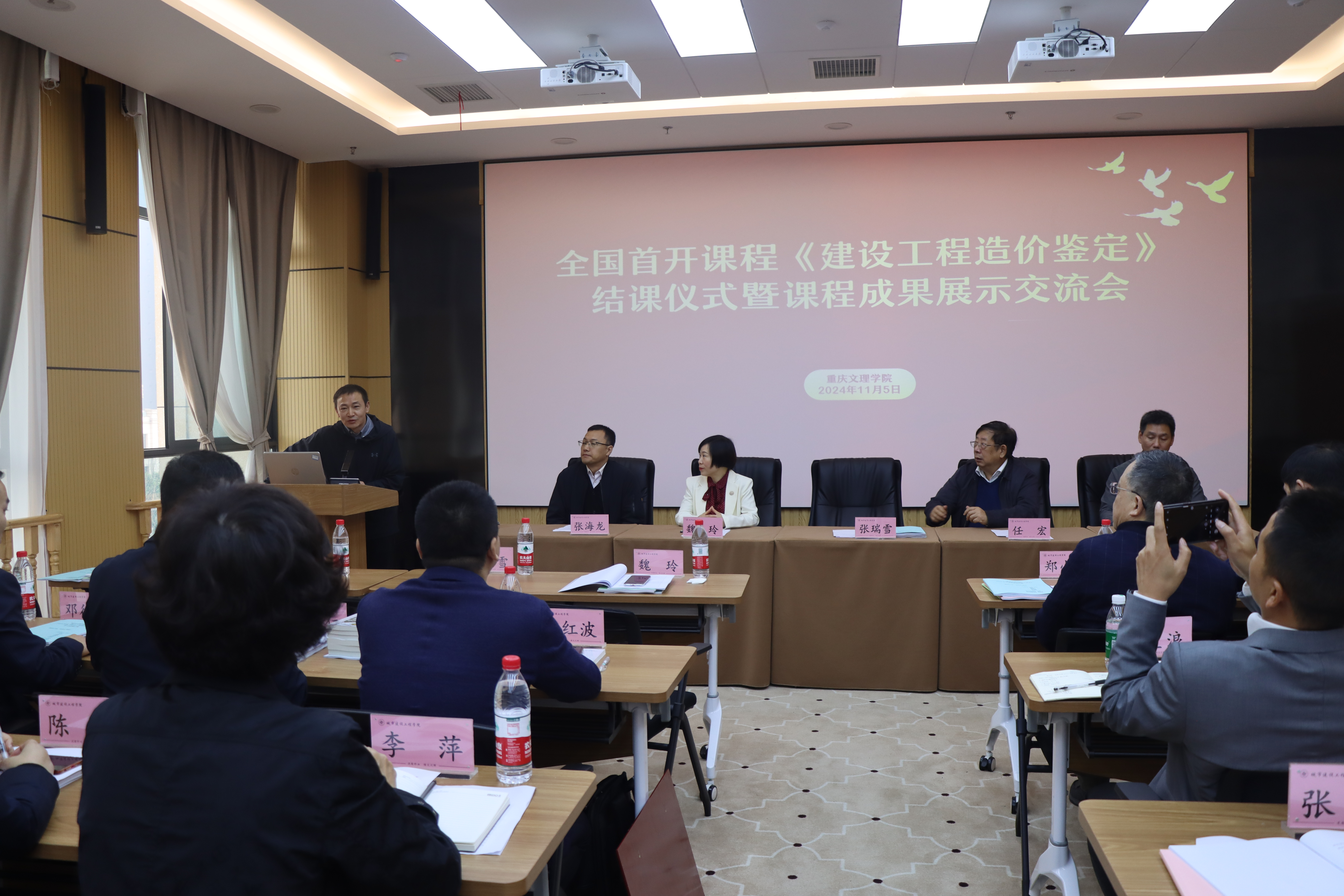 vHnd_1731310323385099739.png vHnd_1731310323385099739.png