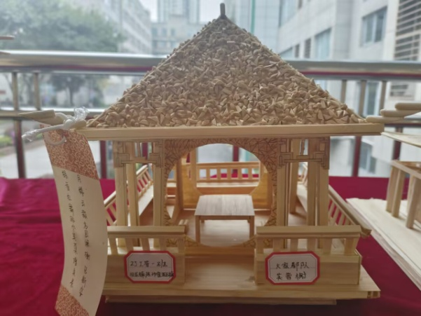 cGPM_1731563429502013161.png cGPM_1731563429502013161.png