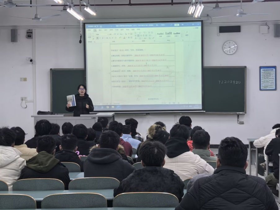 PejG_1741237078095060897.png 图片1.png